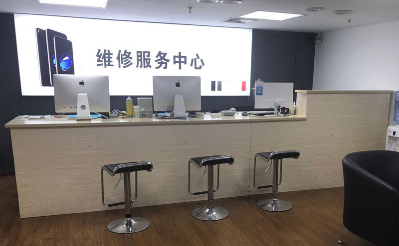 迪庆上饶苹果手机售后维修点地址电话信息