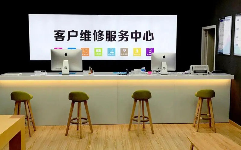 迪庆苹果手机维修点地址电话信息